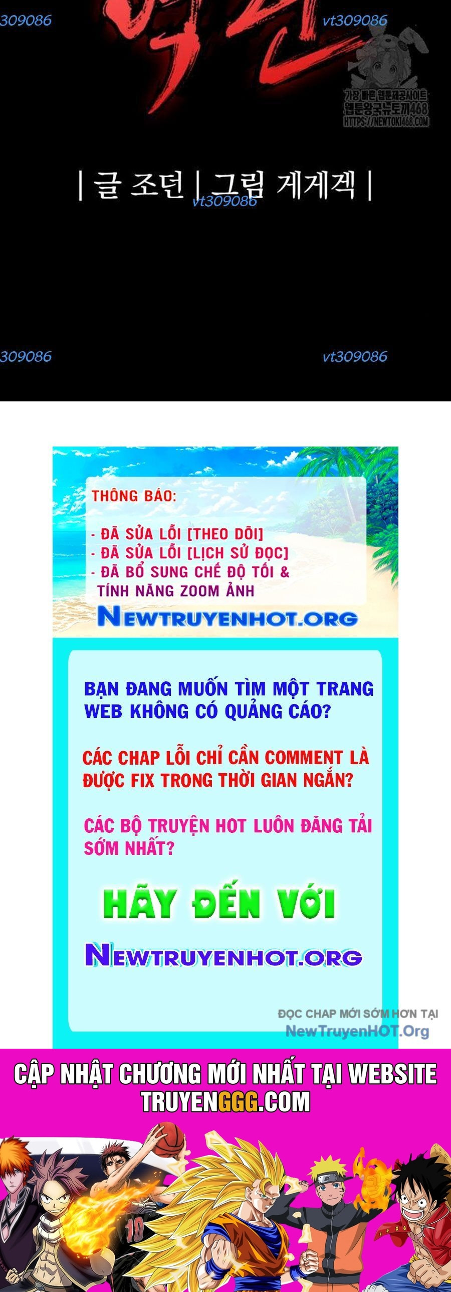 Tiếng Thét Cuồng Bạo Chương 69 Ảnh 194