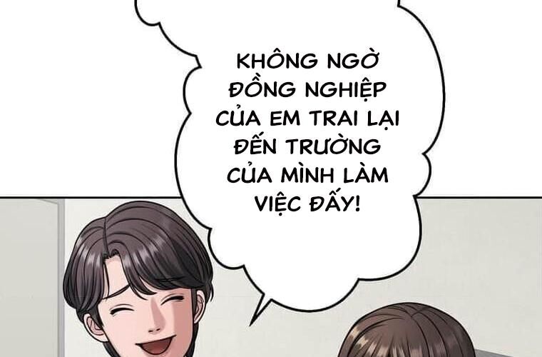 Giáo Viên Ác Quỷ Saiko Chương 122 Ảnh 101