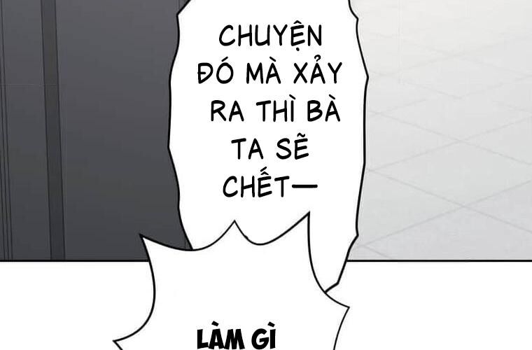 Giáo Viên Ác Quỷ Saiko Chương 123 Ảnh 224
