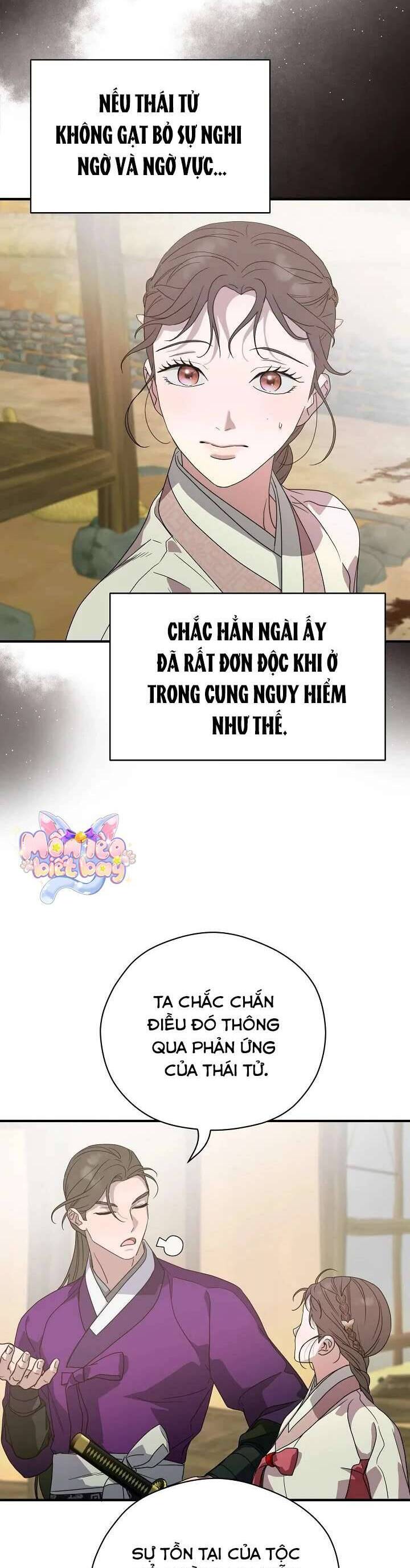Ta Chỉ Muốn Ăn Em Chương 29 Ảnh 9