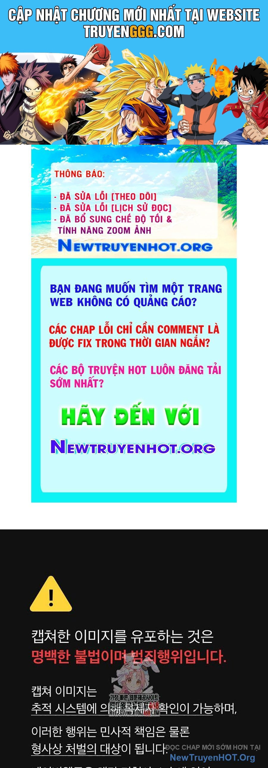 Tiếng Thét Cuồng Bạo Chương 68 Ảnh 2