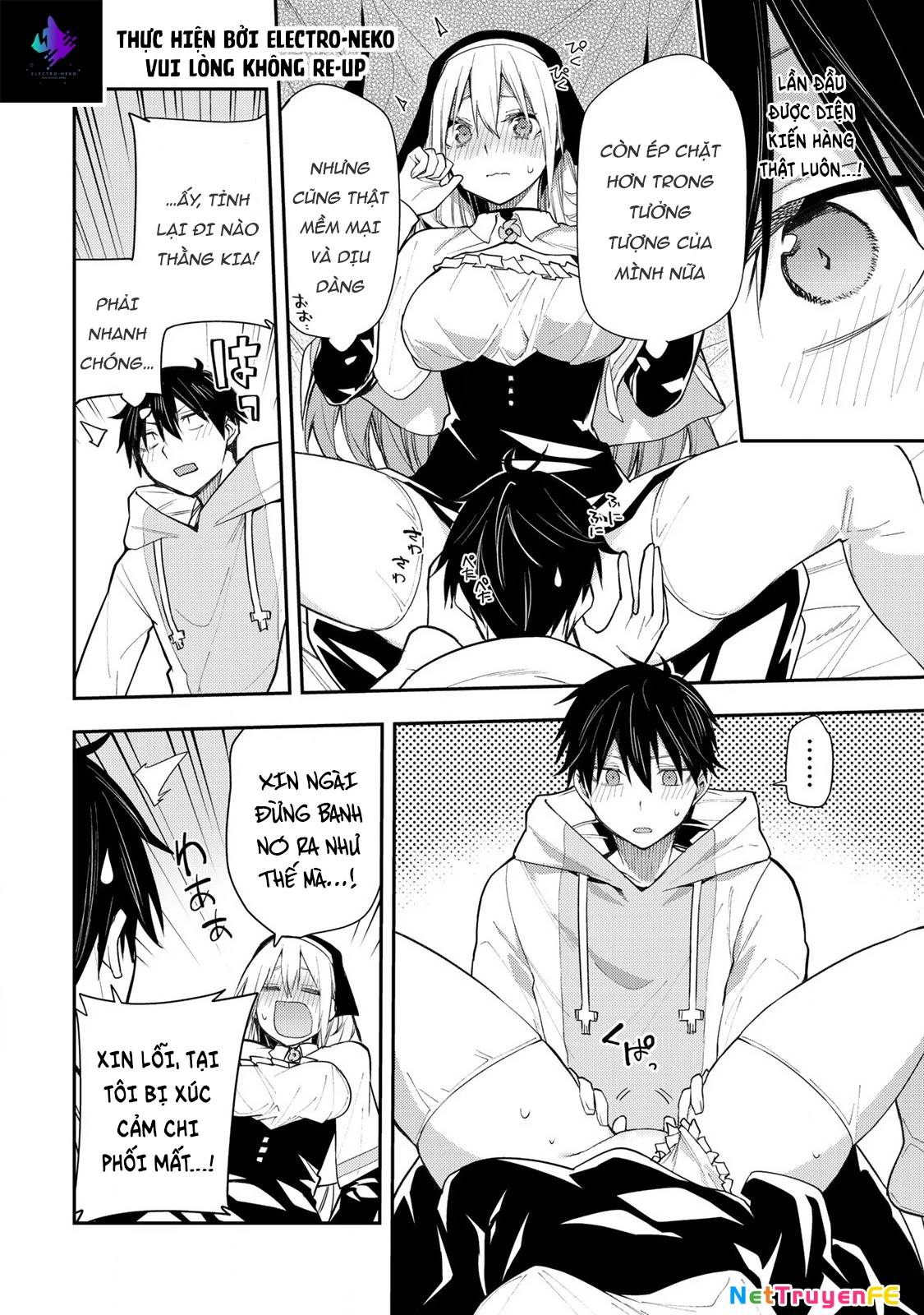 Seinaru Otome To Himegoto Wo Chương 2 Ảnh 34