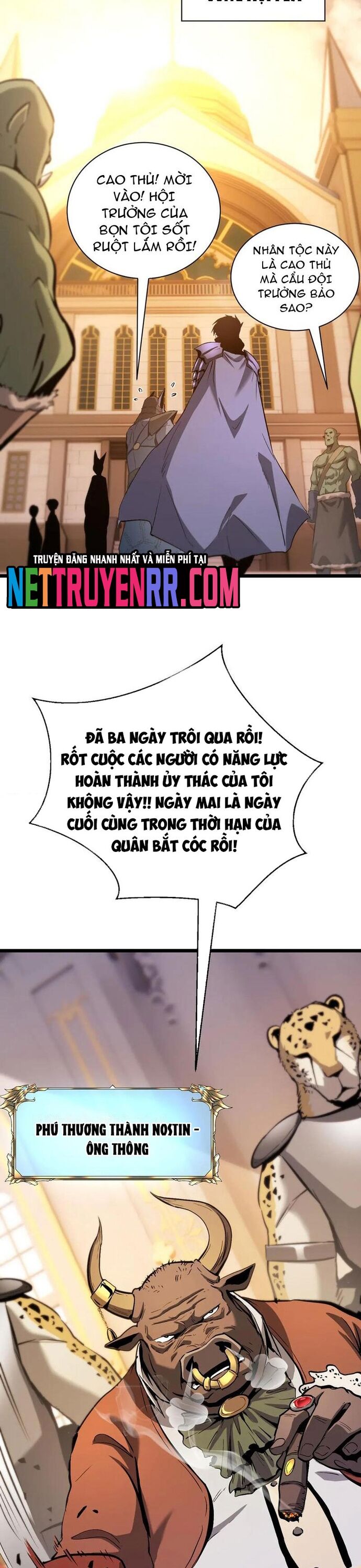 Thần Giới Giáng Lâm: Ta Là Người Mạnh Nhất Chương 32 Ảnh 6