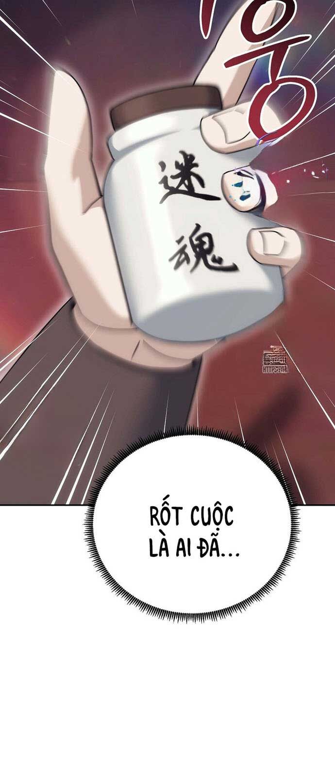 Hoạn Quan Tuyệt Luân Chương 24 Ảnh 49