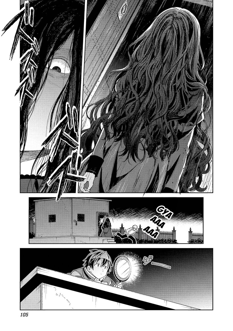 Nihon E Youkoso Elf-San Chương 56 Ảnh 34