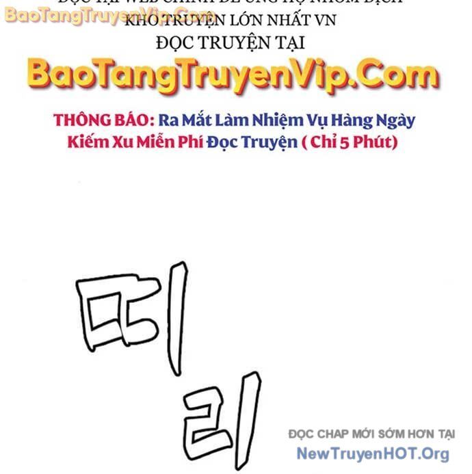Sát Thủ Peter Chương 97 Ảnh 75