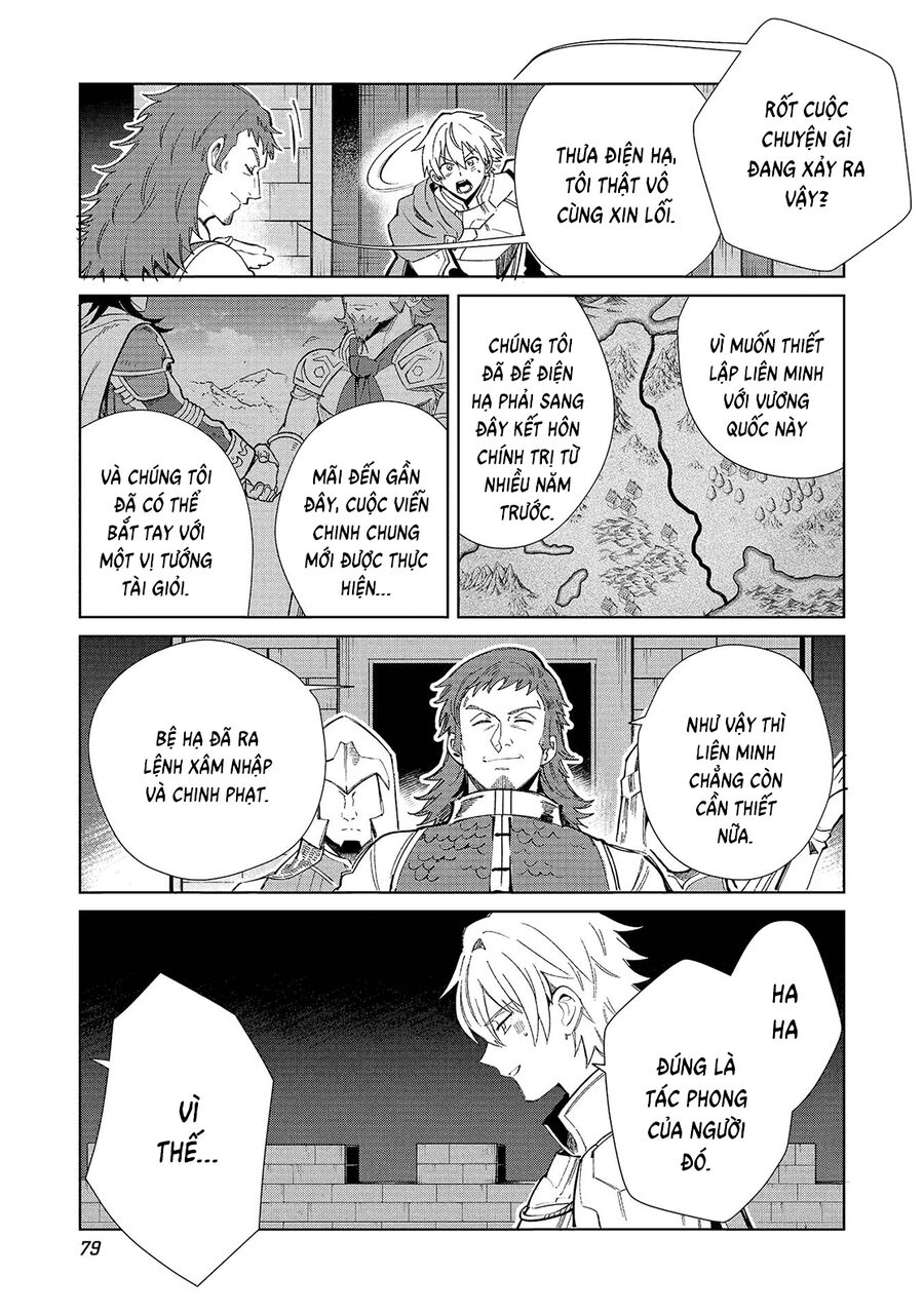Nihon E Youkoso Elf-San Chương 56 Ảnh 8