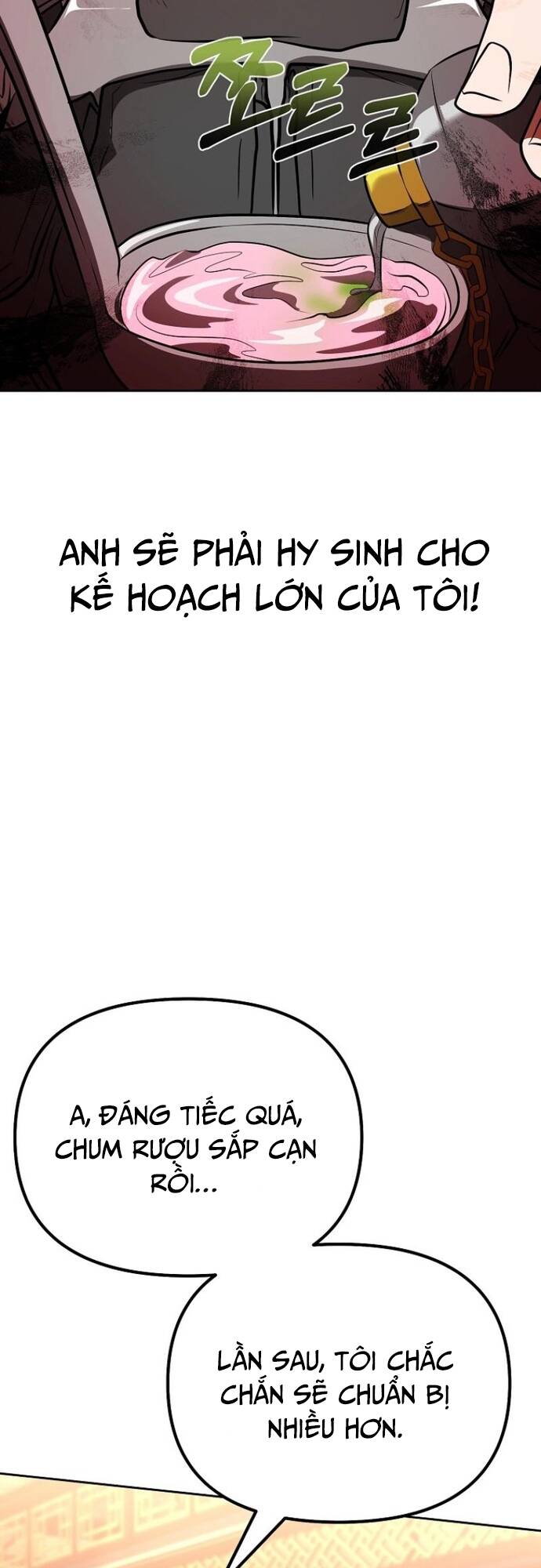 Tuý Quyền Bất Tử Chương 6 Ảnh 54