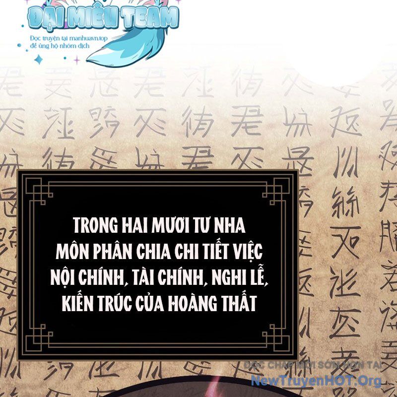 Hoạn Quan Tuyệt Luân Chương 27 Ảnh 3