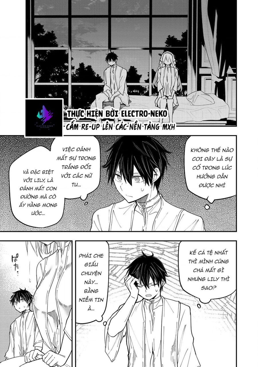 Seinaru Otome To Himegoto Wo Chương 13 Ảnh 16