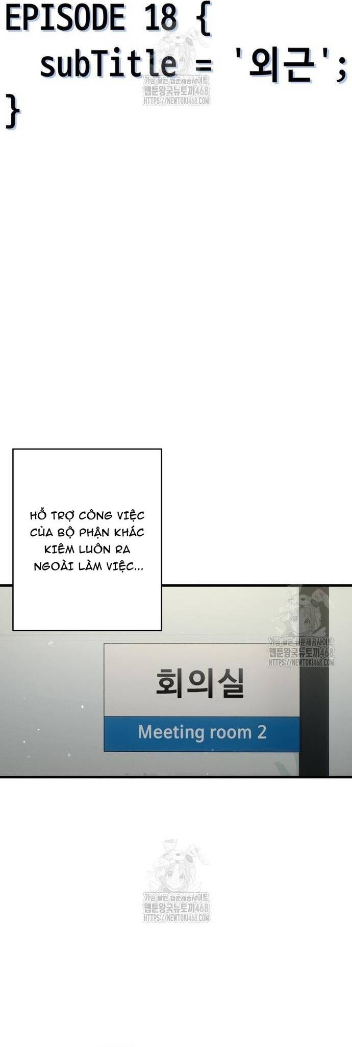 Nhật Kí Đổi Nghề Chương 18 Ảnh 18
