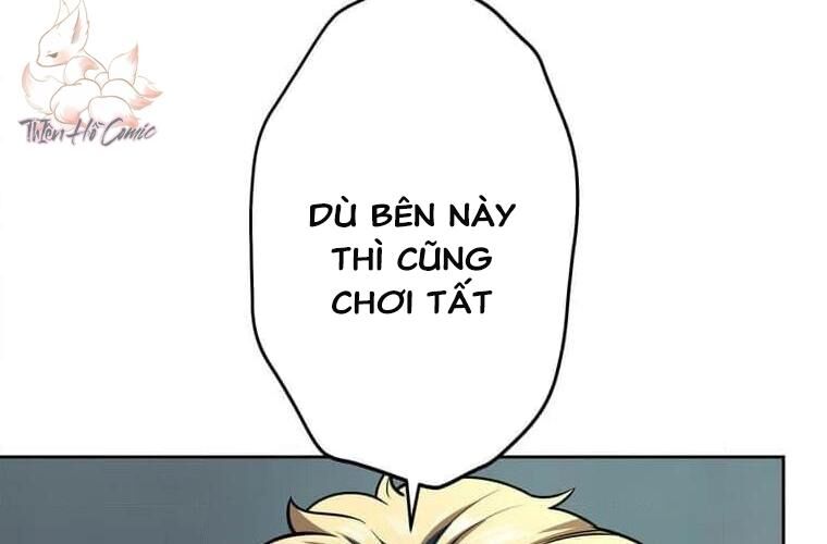 Giáo Viên Ác Quỷ Saiko Chương 122 Ảnh 225