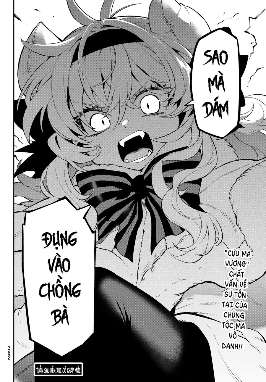 Lâu Đài Ma Vương Sudachi Chương 31 Ảnh 4