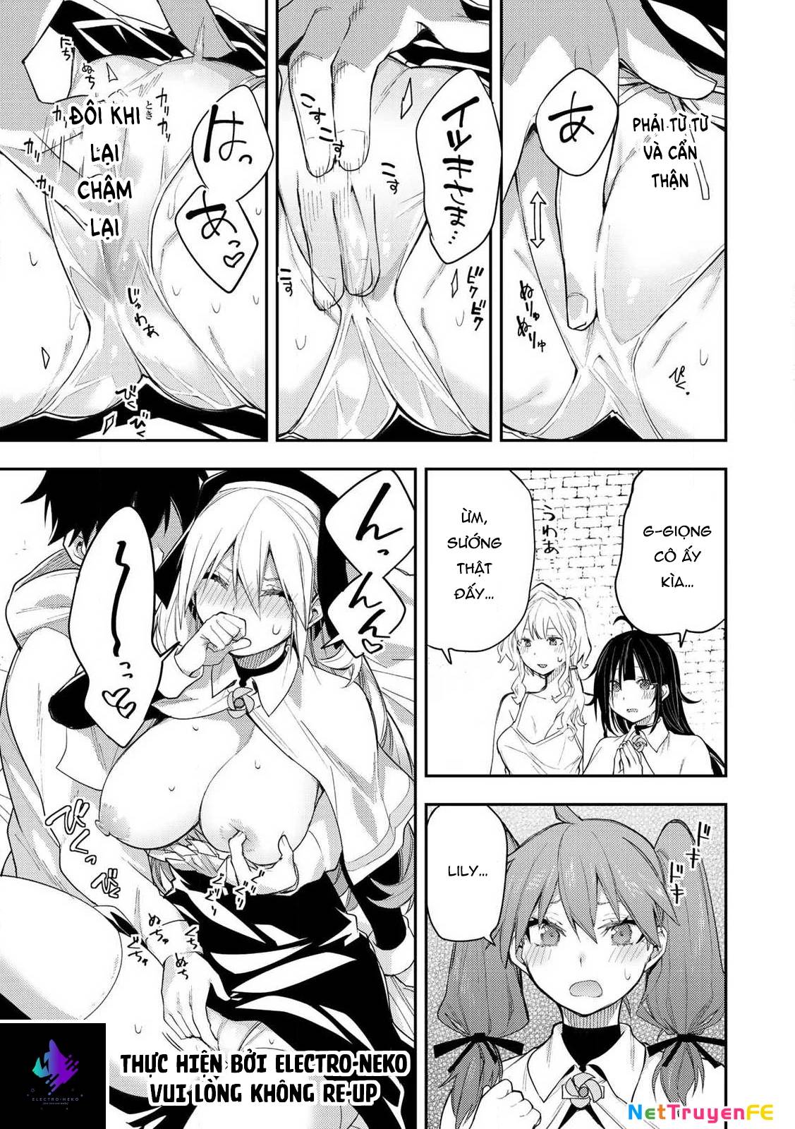 Seinaru Otome To Himegoto Wo Chương 1 Ảnh 52