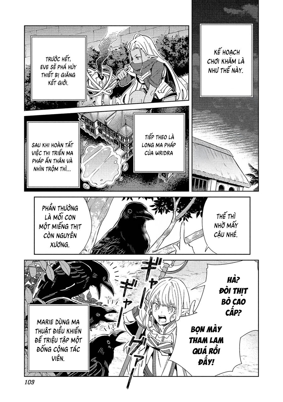 Nihon E Youkoso Elf-San Chương 57 Ảnh 6
