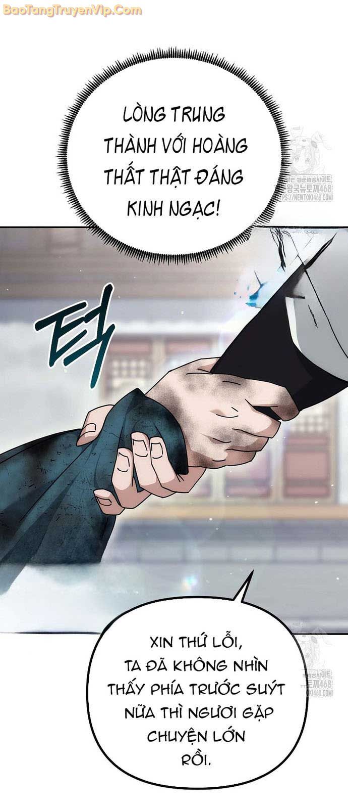 Hoạn Quan Tuyệt Luân Chương 16 Ảnh 56