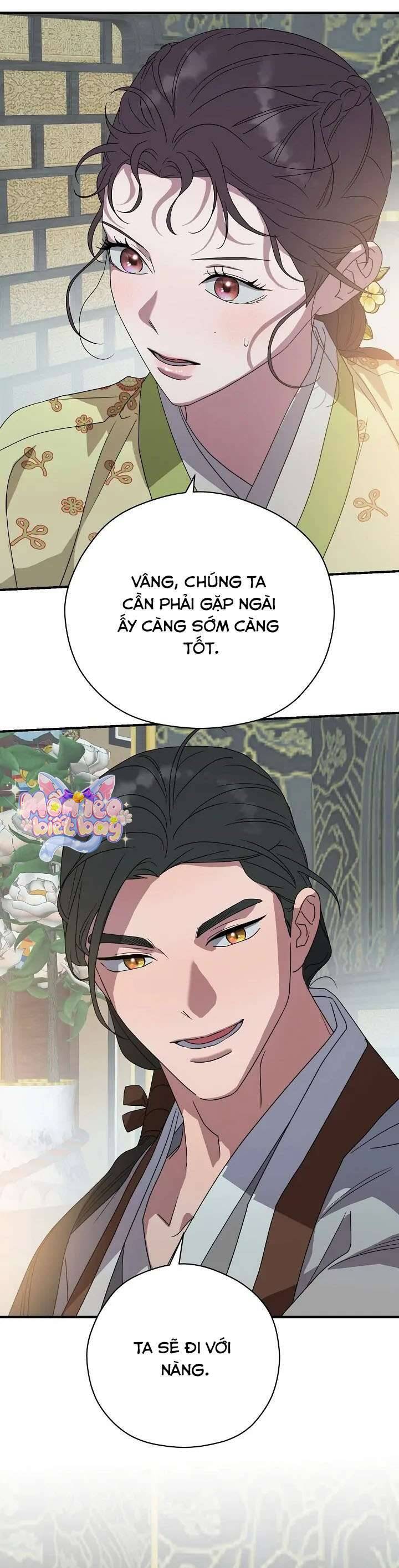 Ta Chỉ Muốn Ăn Em Chương 26 Ảnh 9