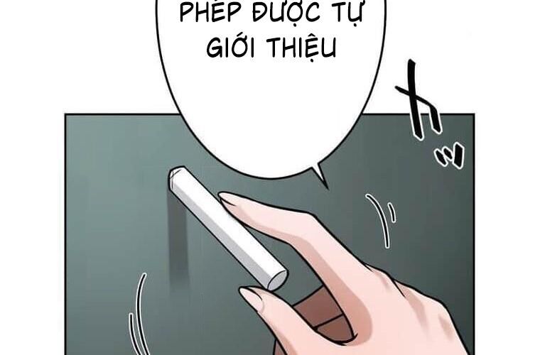 Giáo Viên Ác Quỷ Saiko Chương 123 Ảnh 70