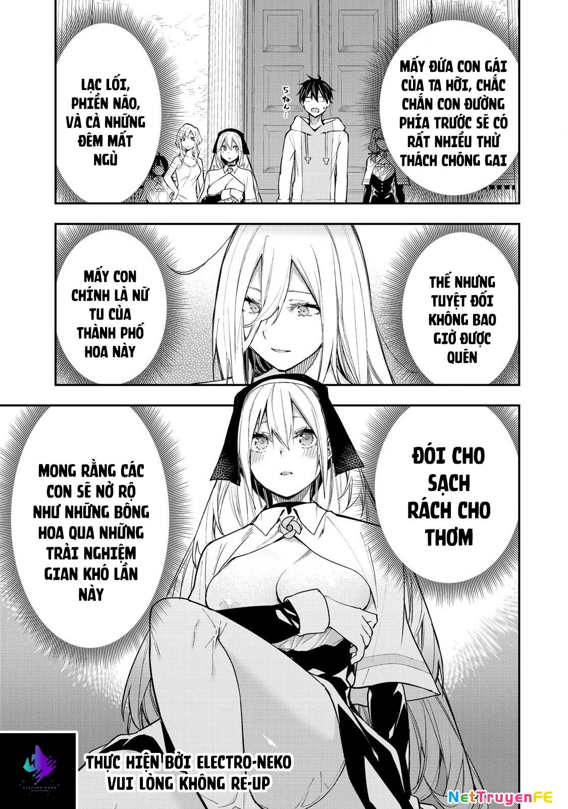 Seinaru Otome To Himegoto Wo Chương 2 Ảnh 11