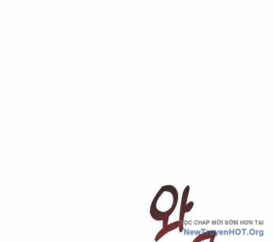 Lỗi Hệ Thống Chương 40 Ảnh 97