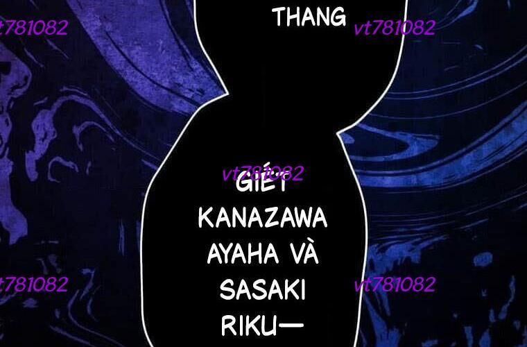 Giáo Viên Ác Quỷ Saiko Chương 119 Ảnh 151