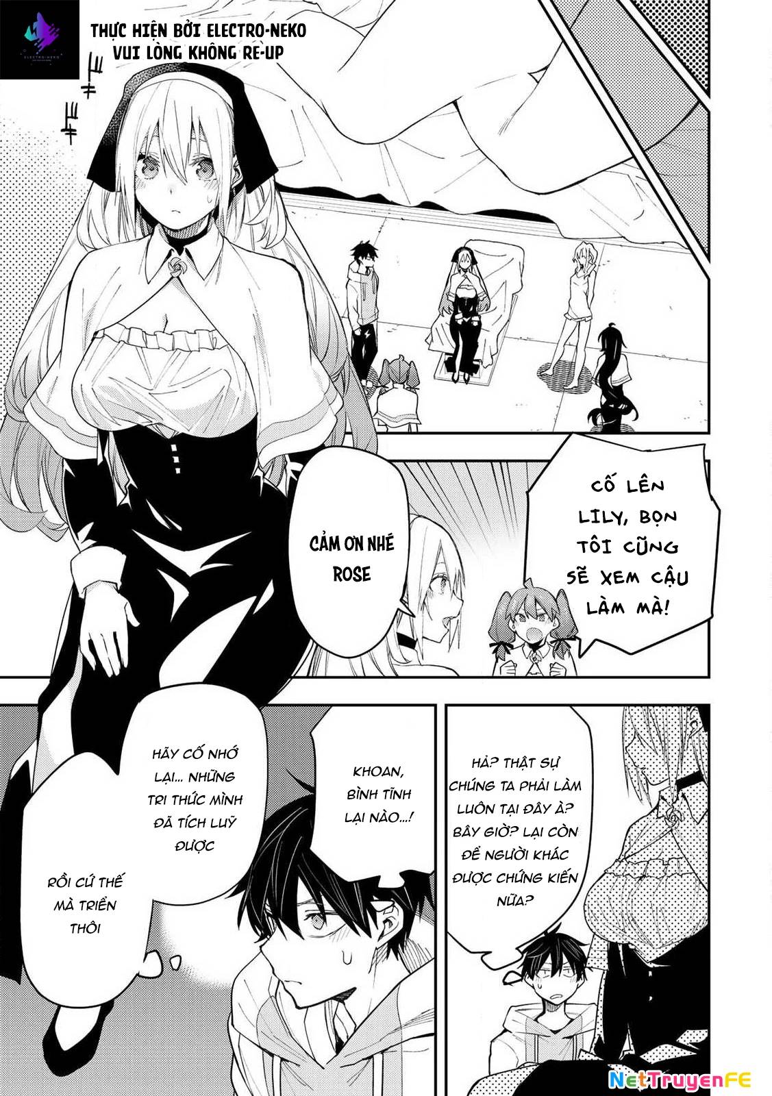 Seinaru Otome To Himegoto Wo Chương 1 Ảnh 40