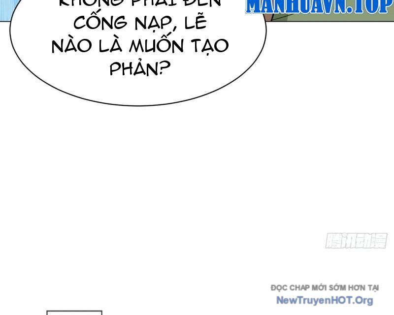 Công Tử Biệt Tú! Chương 212 Ảnh 73