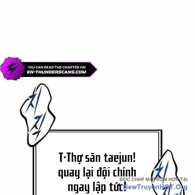Lỗi Hệ Thống Chương 46 Ảnh 172
