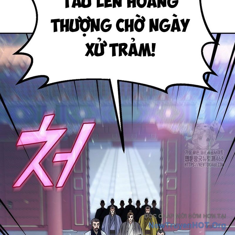 Hoạn Quan Tuyệt Luân Chương 27 Ảnh 71