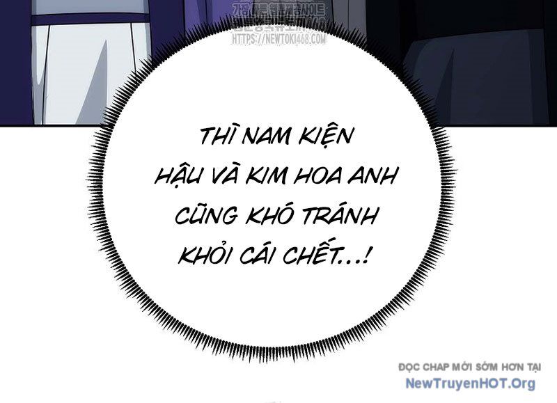 Hoạn Quan Tuyệt Luân Chương 27 Ảnh 203