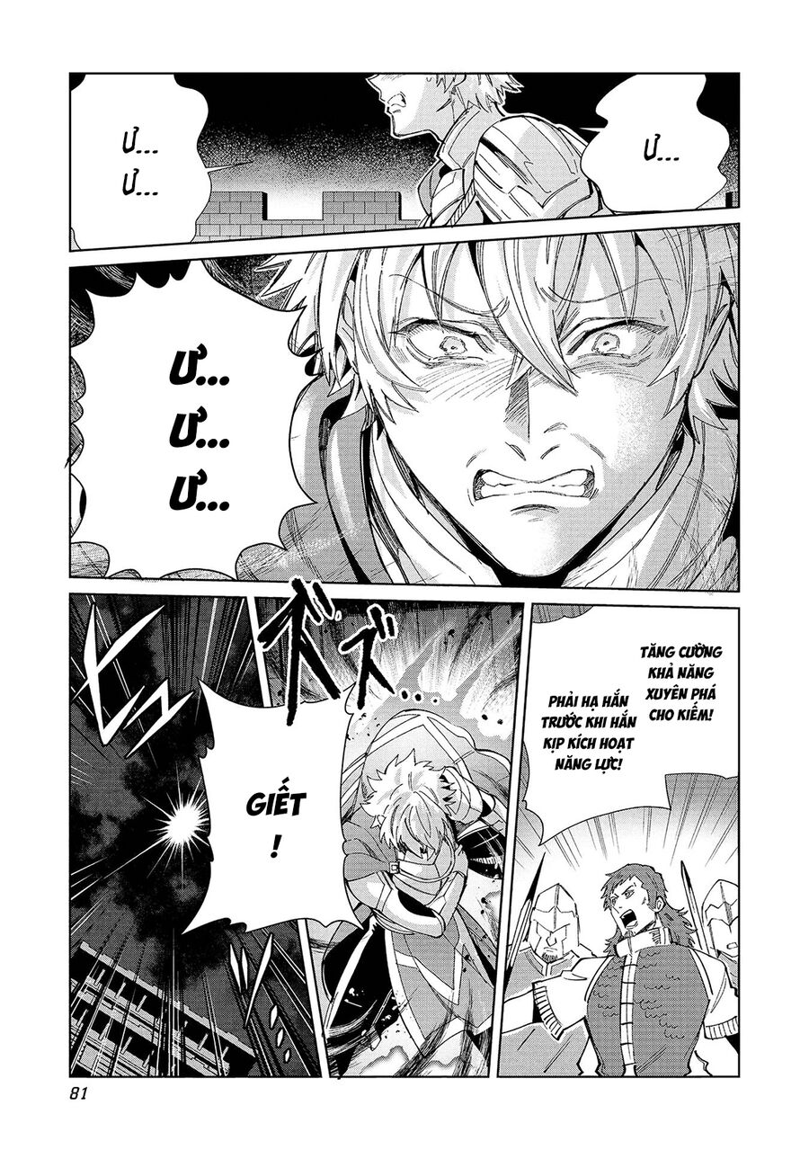 Nihon E Youkoso Elf-San Chương 56 Ảnh 10