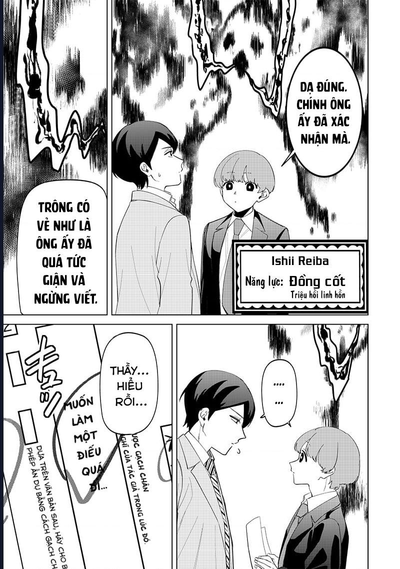 Các Cô Nàng Gal Luôn Nói Những Điều Phi Thường: Cuộc Sống Thường Nhật Của Tôi Tại Trung Học Tư Thục Siêu Nhiên Chương 16 Ảnh 10