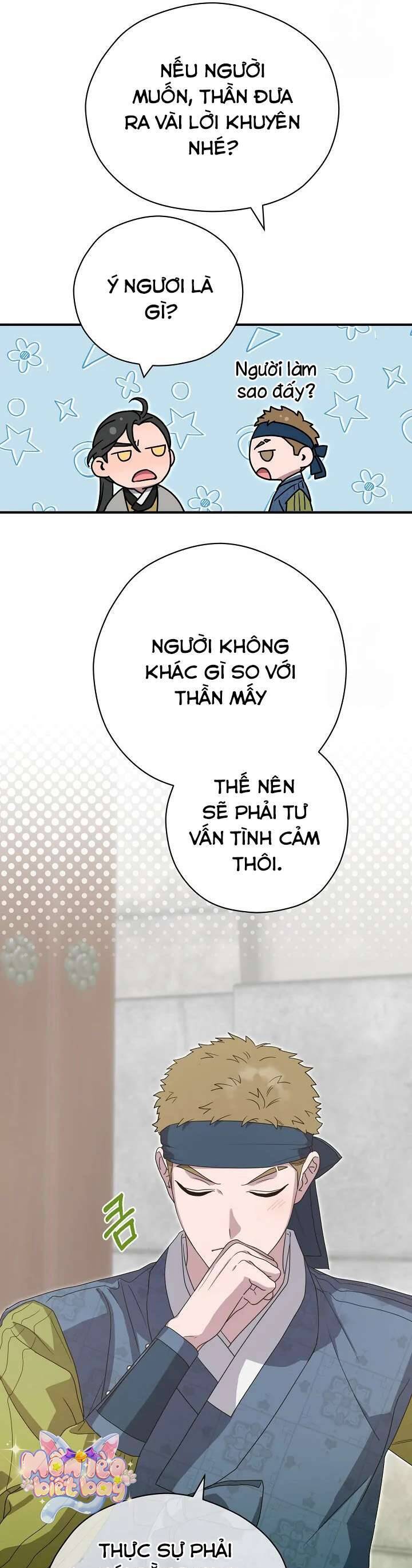 Ta Chỉ Muốn Ăn Em Chương 33 Ảnh 50
