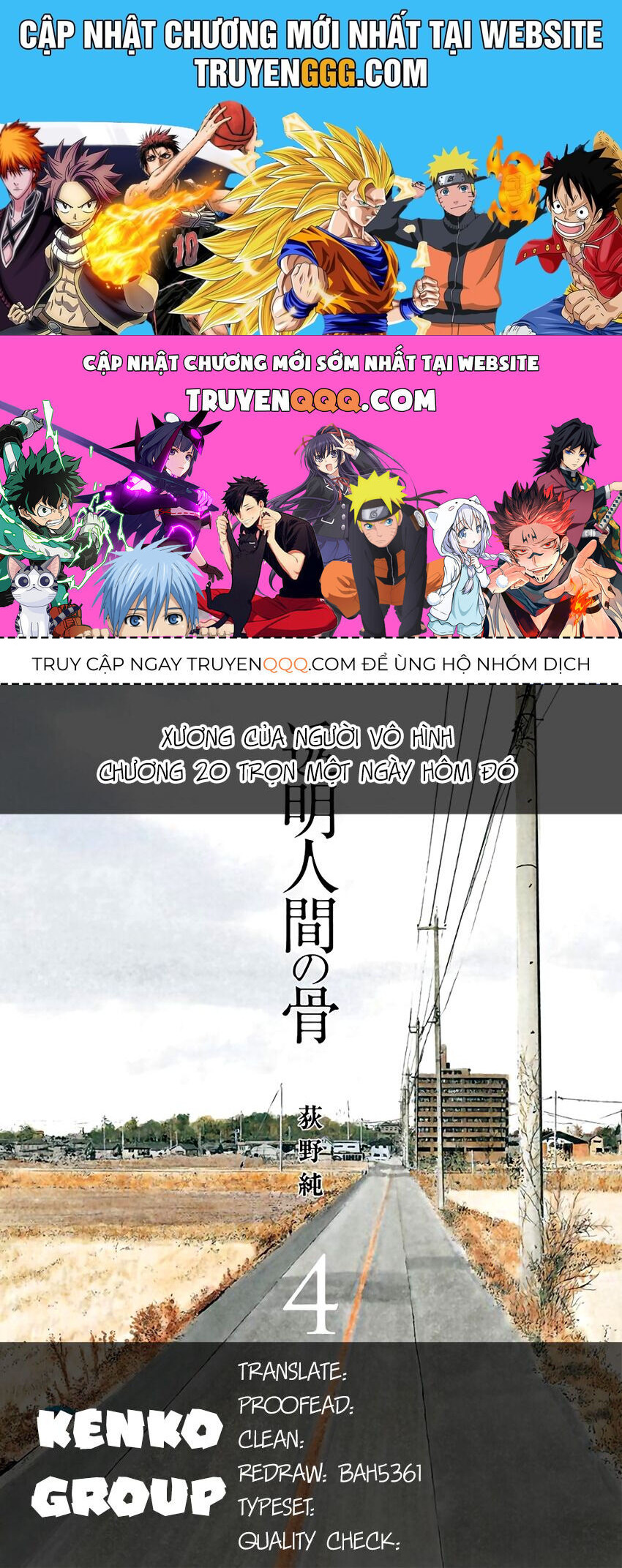 Xương Của Người Vô Hình Chương 20 Ảnh 2