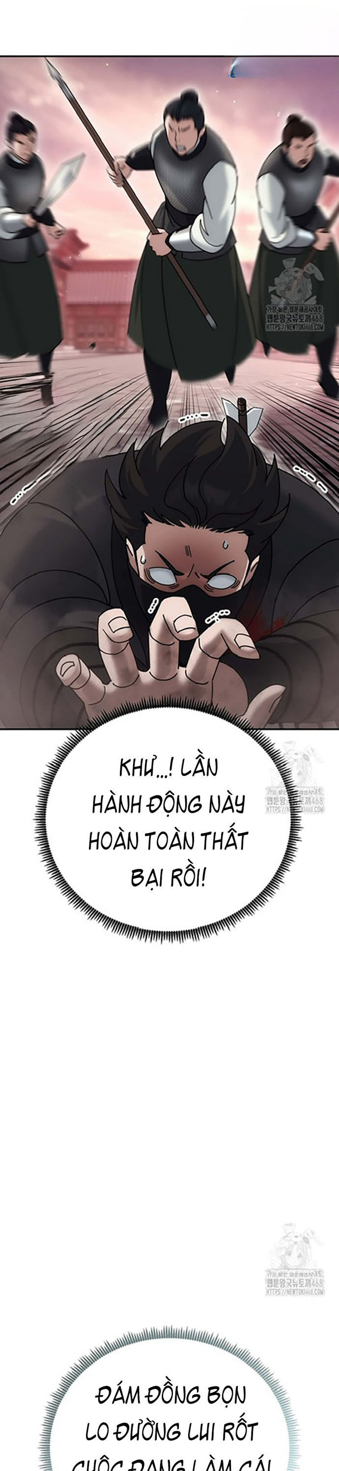 Hoạn Quan Tuyệt Luân Chương 18 Ảnh 13