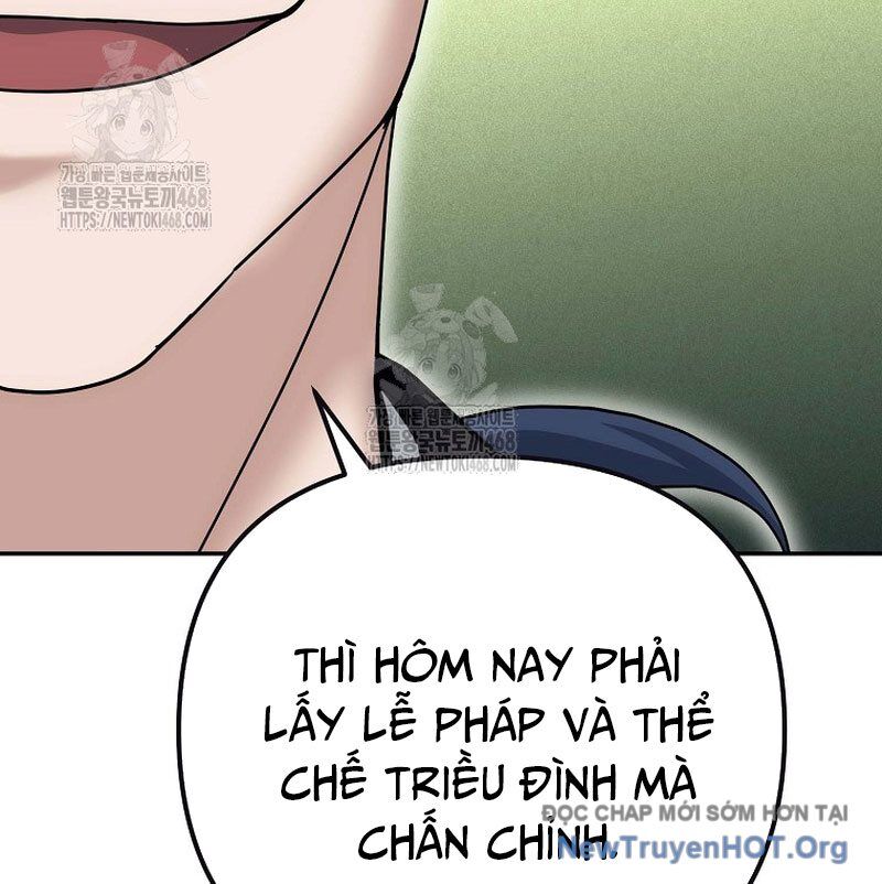 Hoạn Quan Tuyệt Luân Chương 27 Ảnh 126