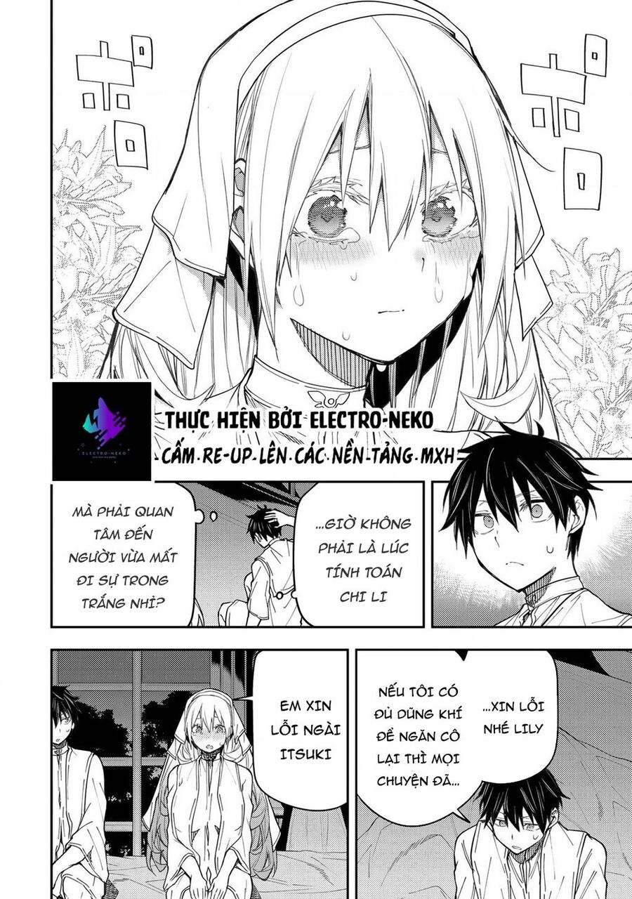 Seinaru Otome To Himegoto Wo Chương 13 Ảnh 17