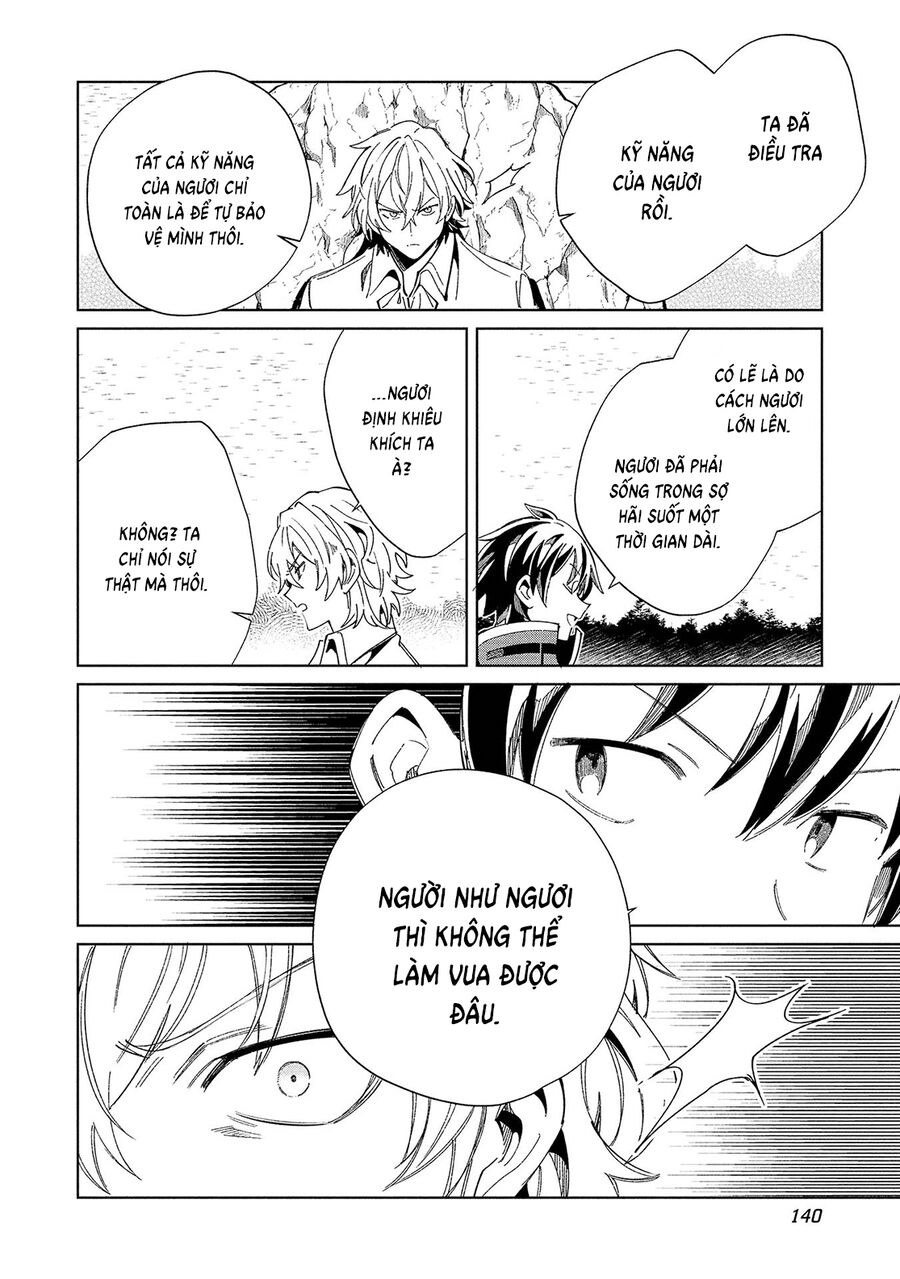 Nihon E Youkoso Elf-San Chương 57 Ảnh 37