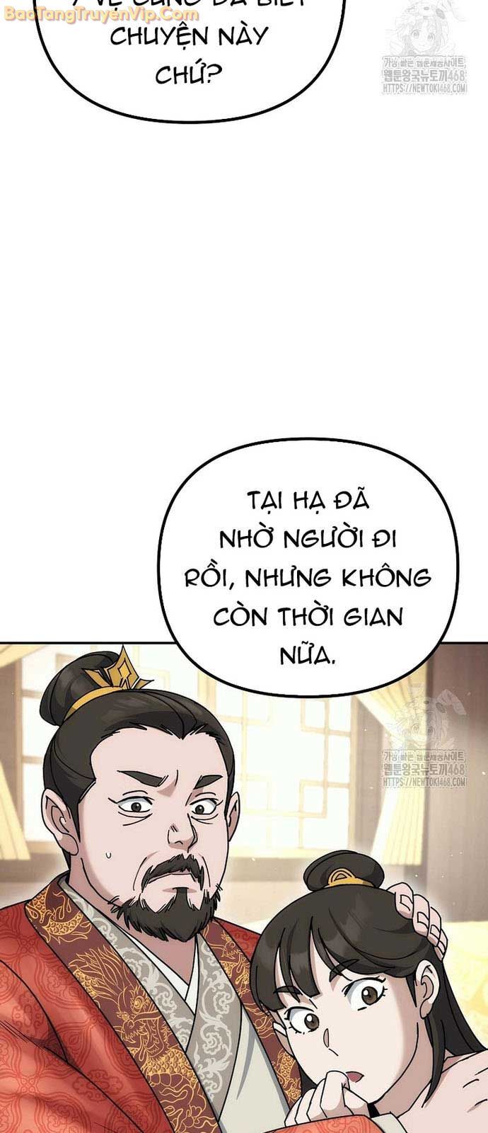 Hoạn Quan Tuyệt Luân Chương 16 Ảnh 75