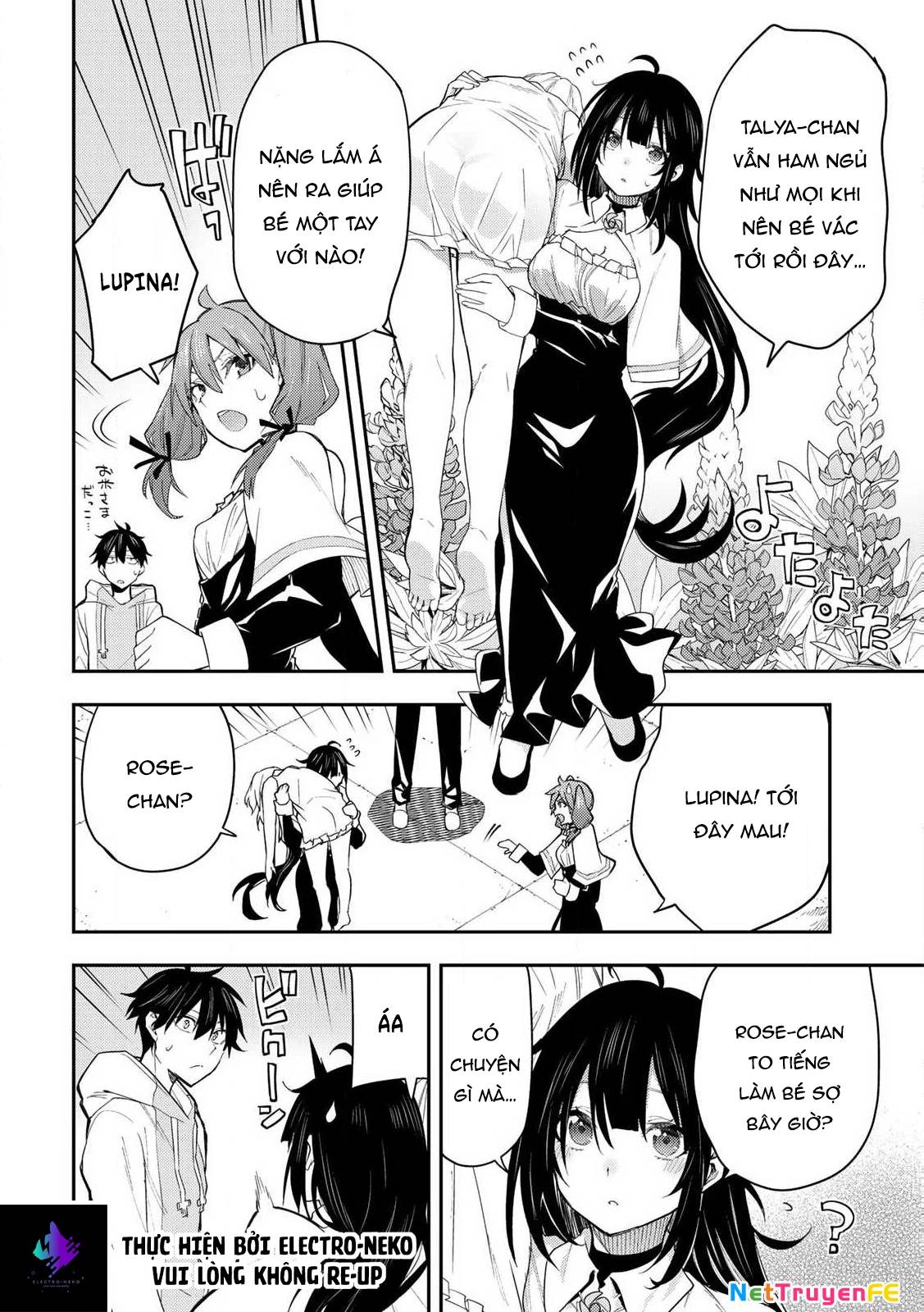 Seinaru Otome To Himegoto Wo Chương 1 Ảnh 19