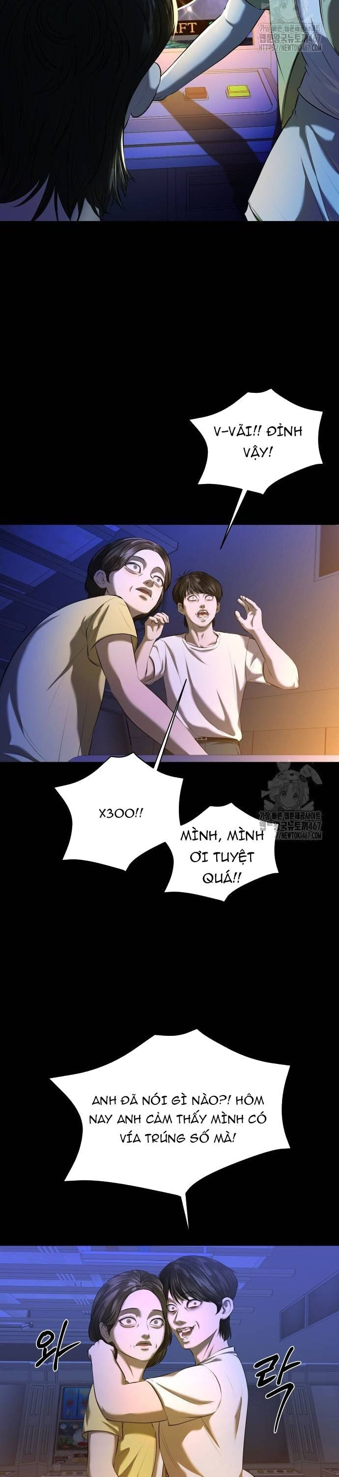 Bạn Gái Tôi Là Quái Vật Chương 42 Ảnh 39