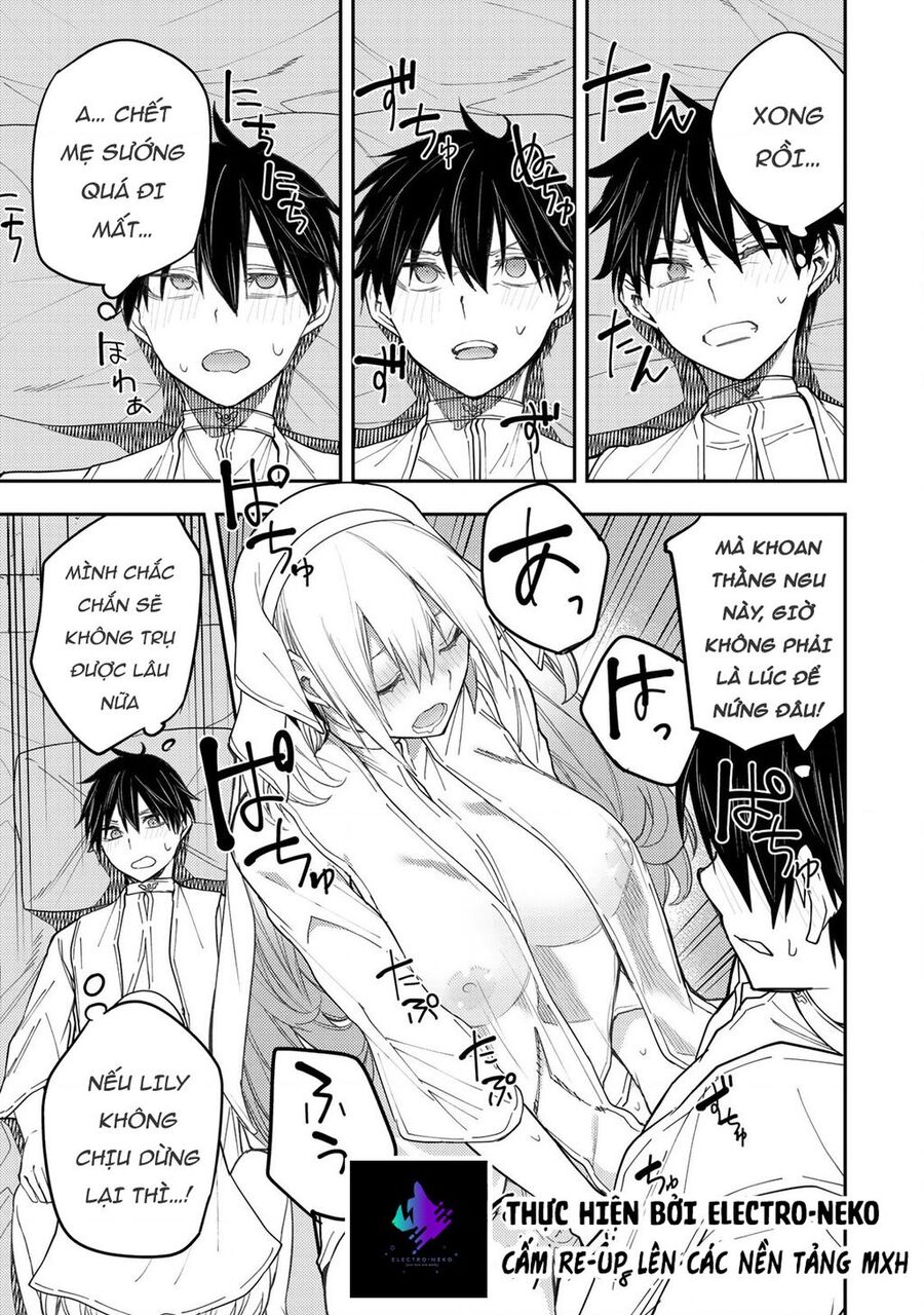 Seinaru Otome To Himegoto Wo Chương 13 Ảnh 8