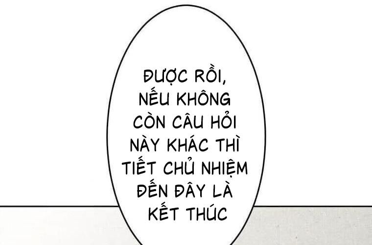 Giáo Viên Ác Quỷ Saiko Chương 123 Ảnh 155