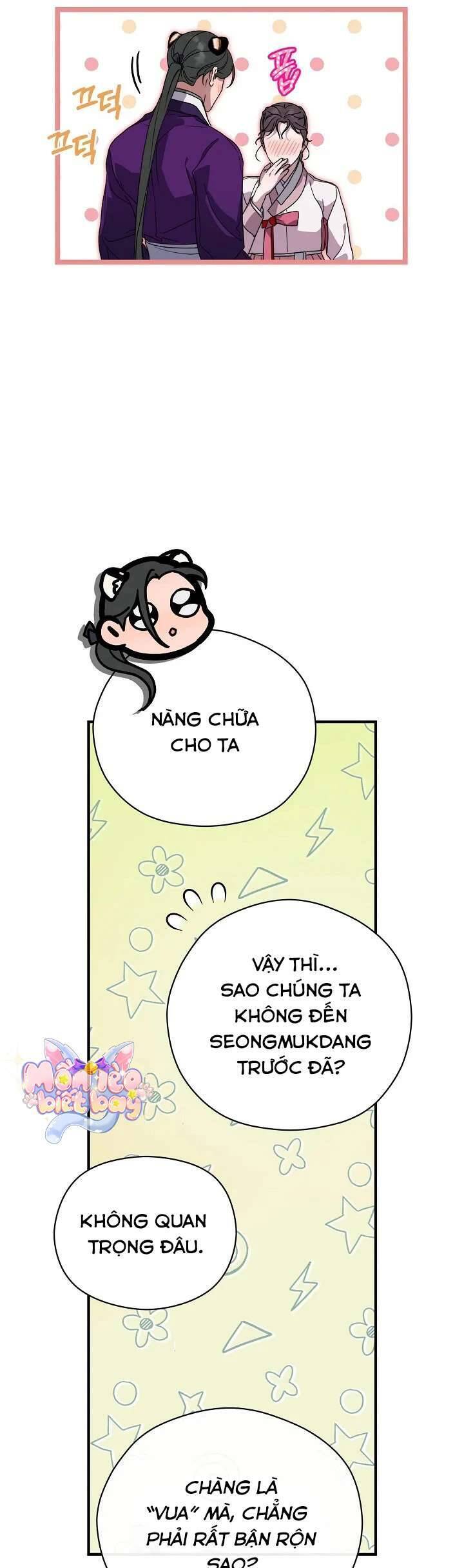 Ta Chỉ Muốn Ăn Em Chương 29 Ảnh 15