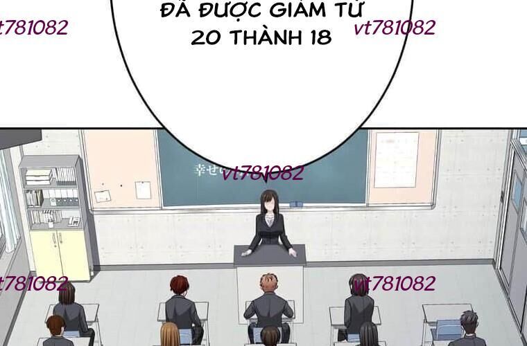 Giáo Viên Ác Quỷ Saiko Chương 121 Ảnh 157