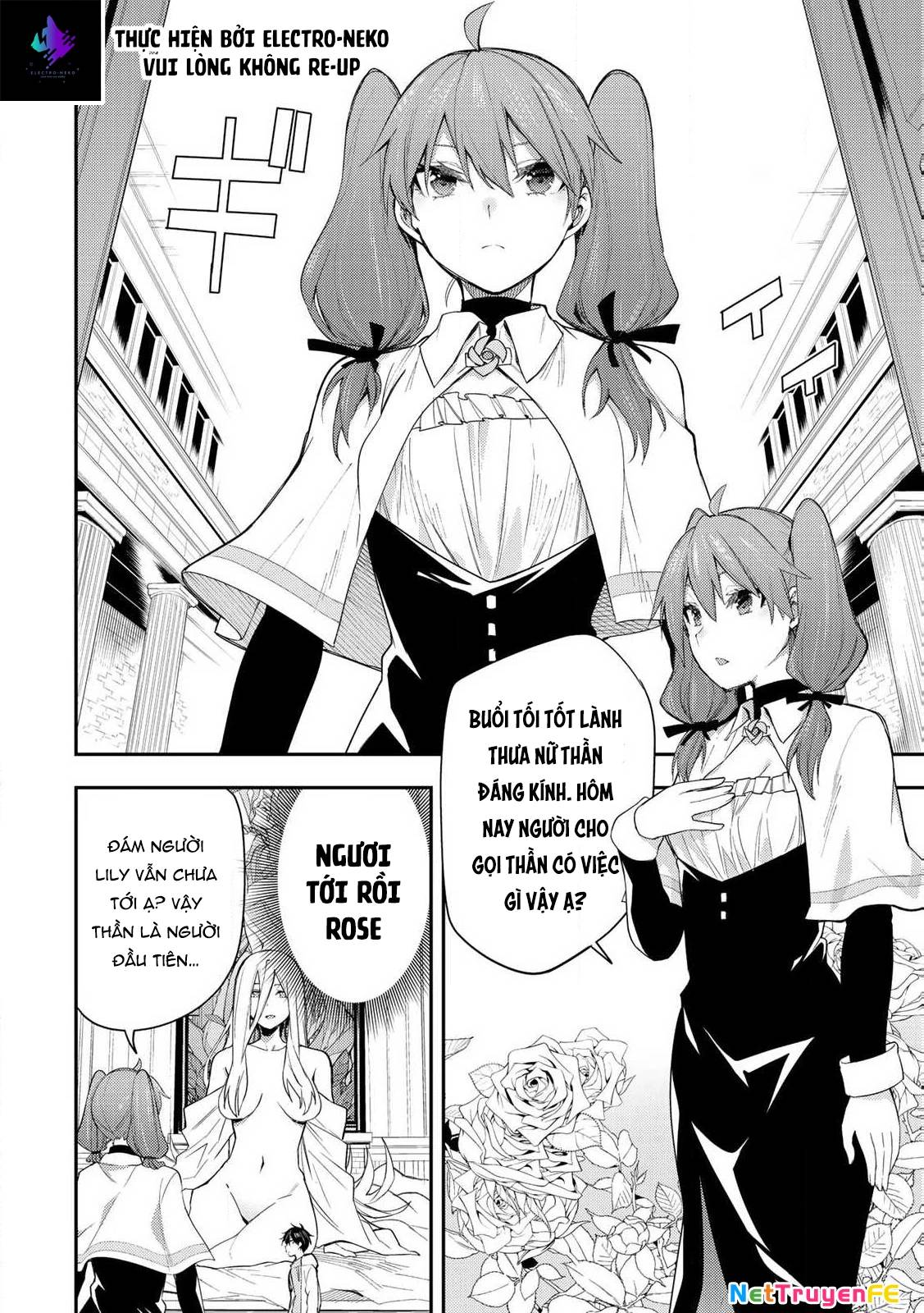 Seinaru Otome To Himegoto Wo Chương 1 Ảnh 17