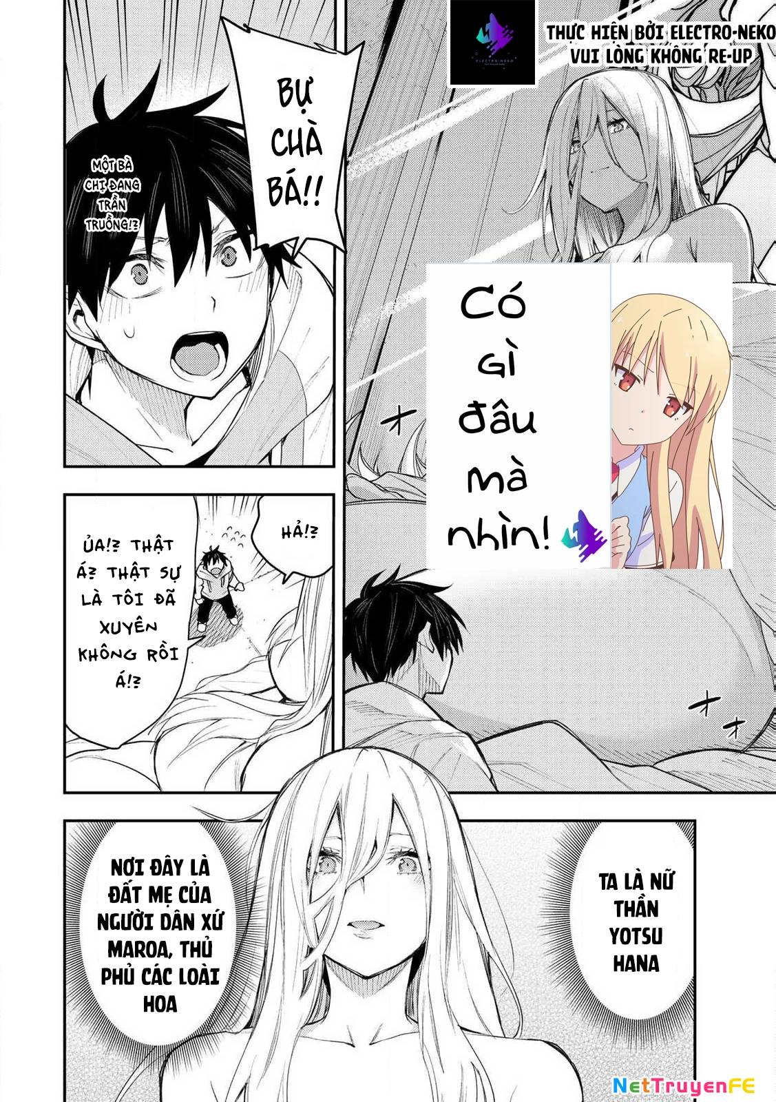 Seinaru Otome To Himegoto Wo Chương 1 Ảnh 12