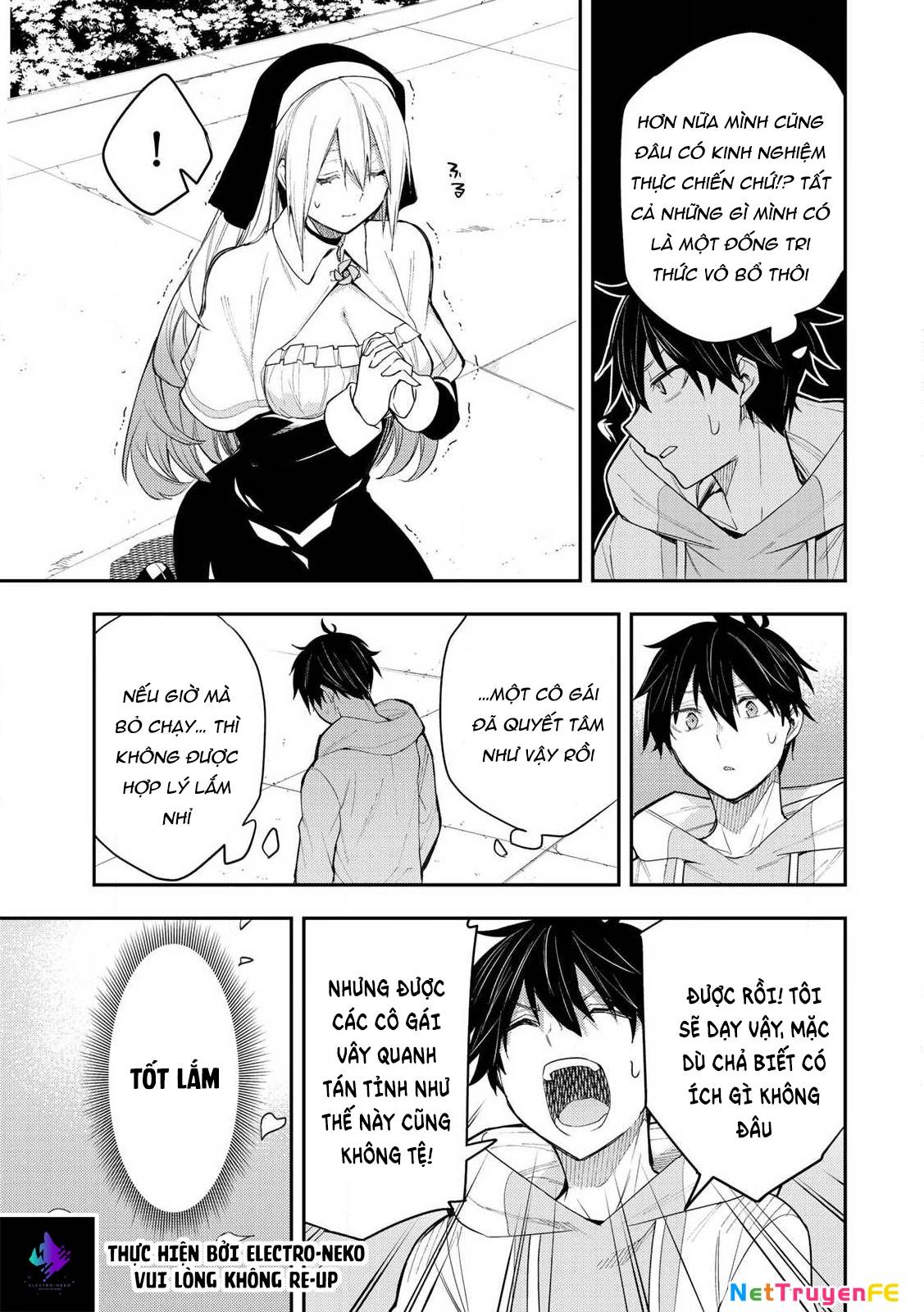 Seinaru Otome To Himegoto Wo Chương 1 Ảnh 38