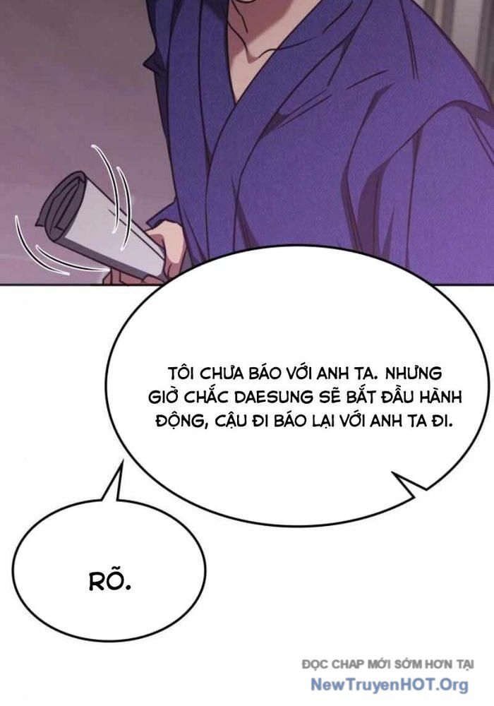 Trị Liệu Sư Quá Mạnh Chương 43 Ảnh 32