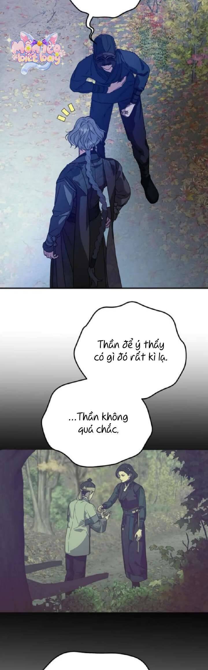 Ta Chỉ Muốn Ăn Em Chương 23 Ảnh 8